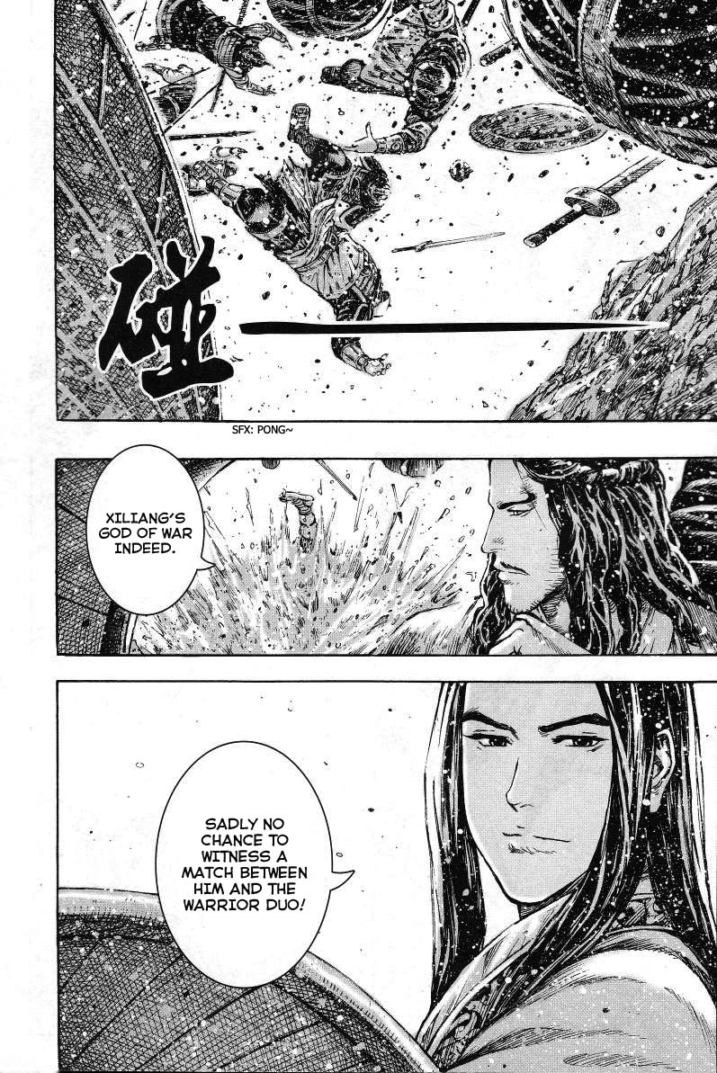 Read The Ravages of Time EN Manga Online