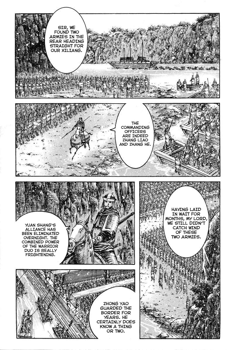 Read The Ravages of Time EN Manga Online