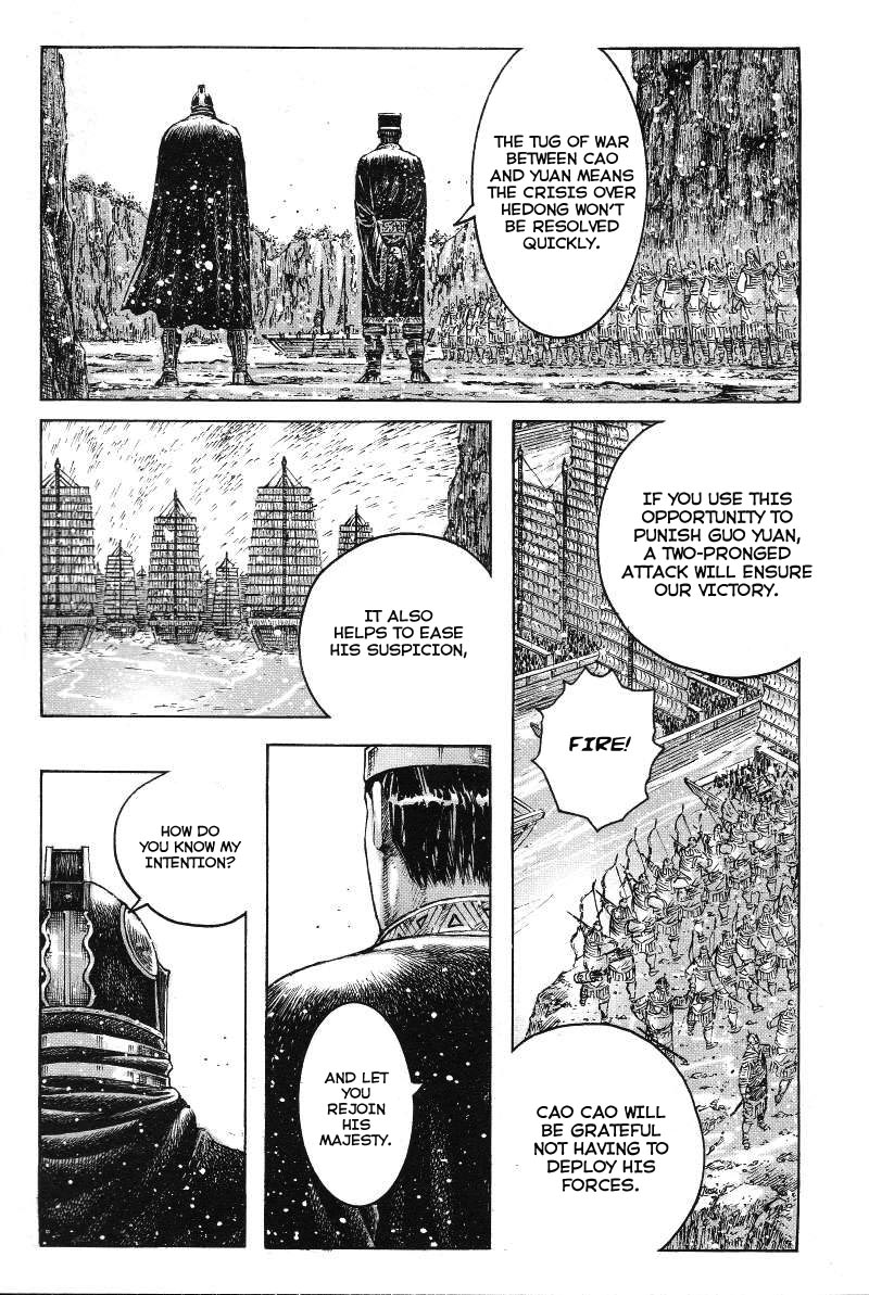 Read The Ravages of Time EN Manga Online