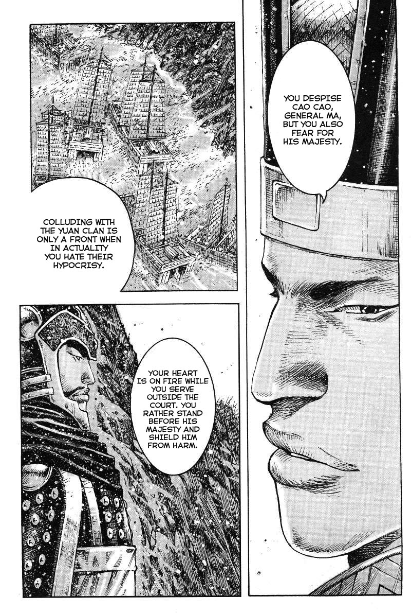 Read The Ravages of Time EN Manga Online