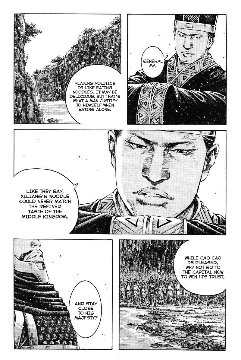 Read The Ravages of Time EN Manga Online