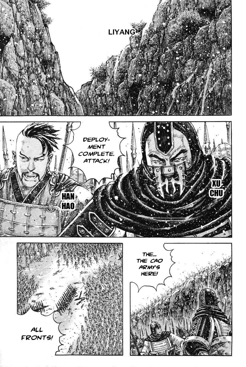 Read The Ravages of Time EN Manga Online