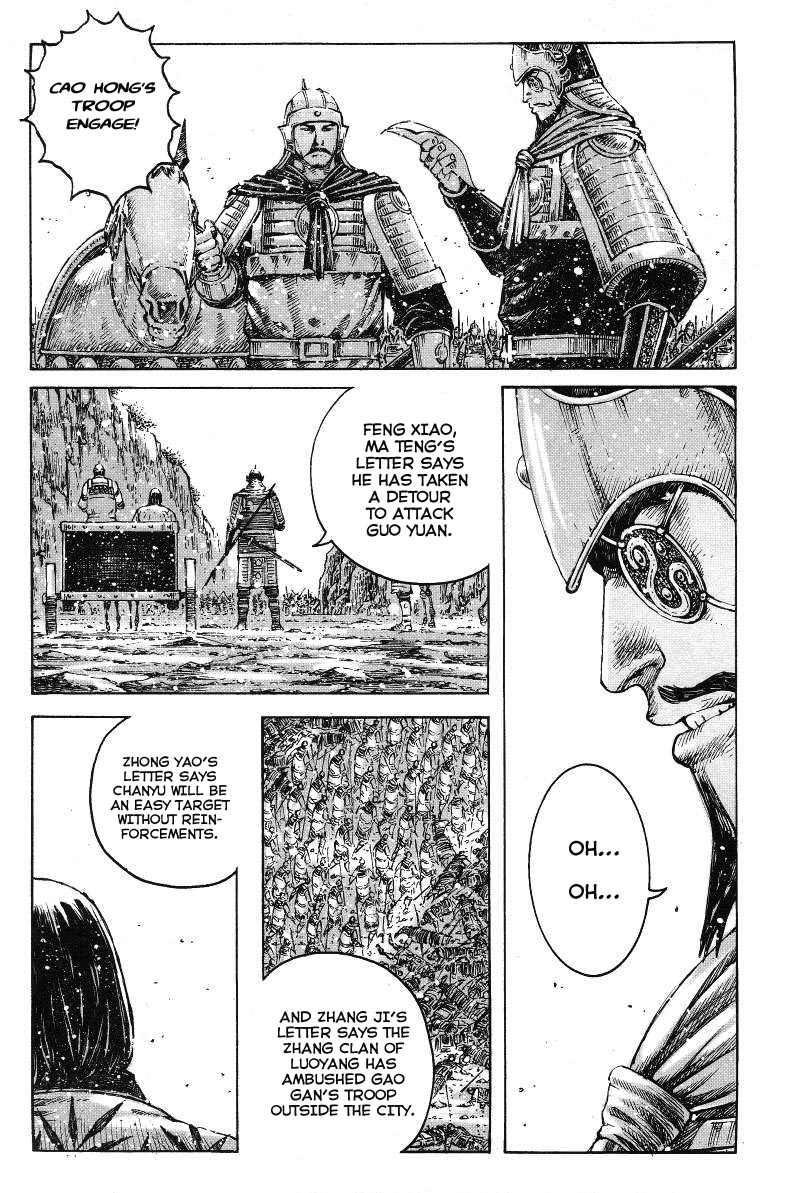 Read The Ravages of Time EN Manga Online