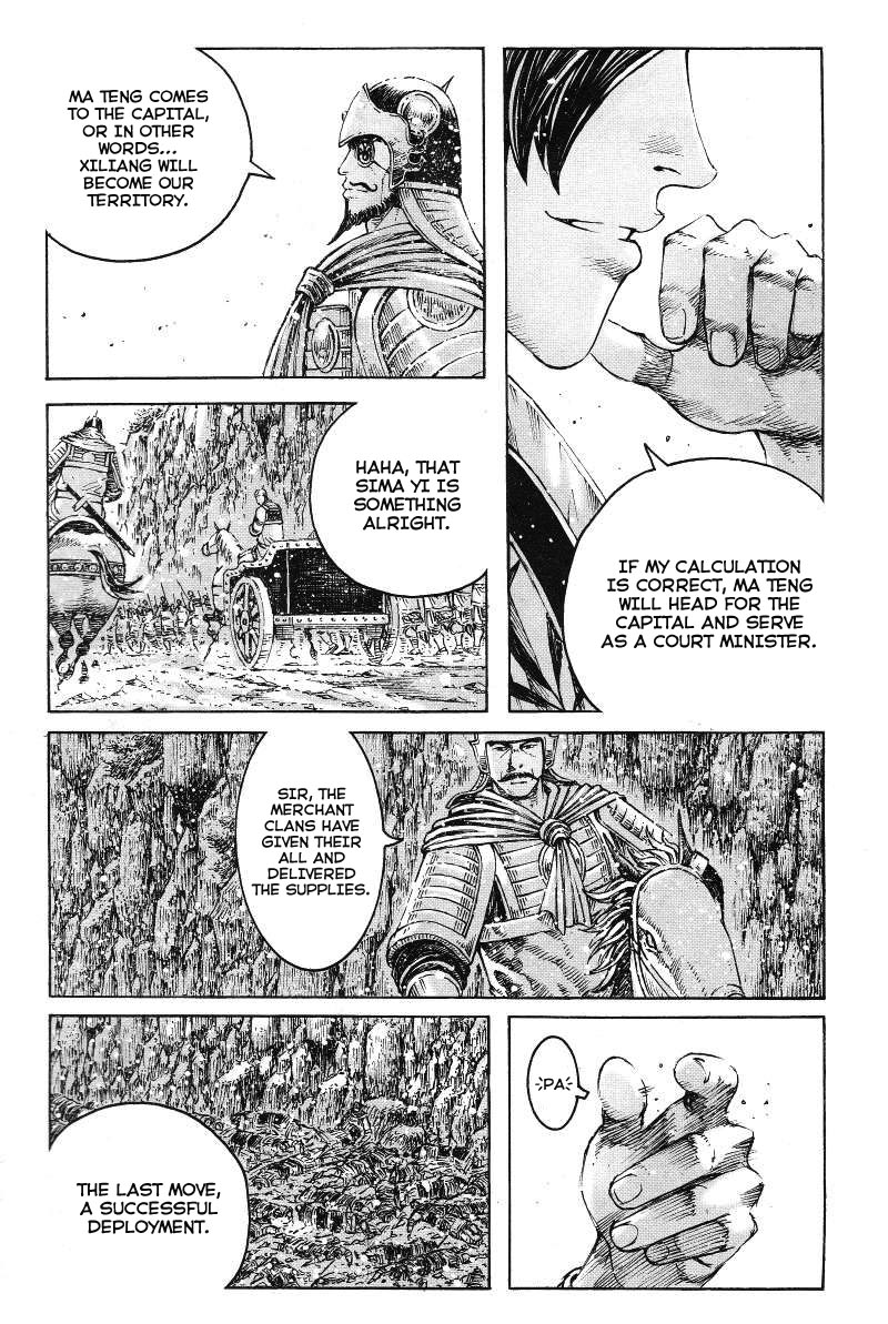 Read The Ravages of Time EN Manga Online