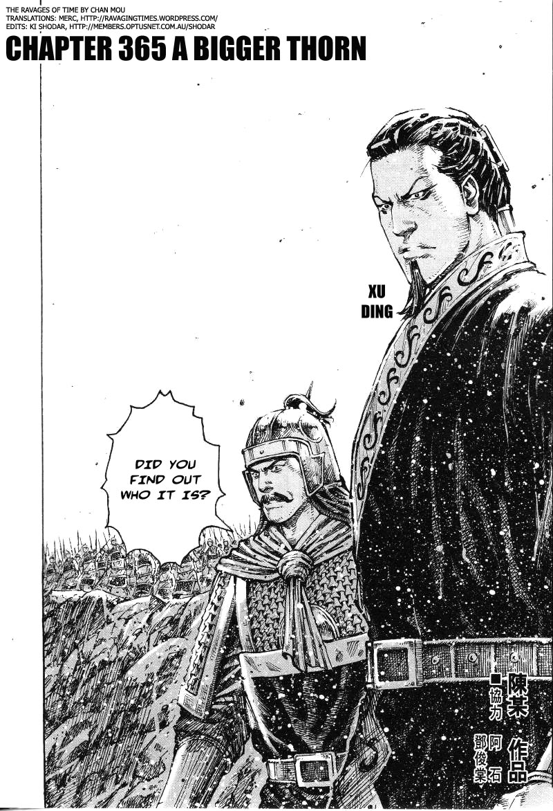 Read The Ravages of Time EN Manga Online