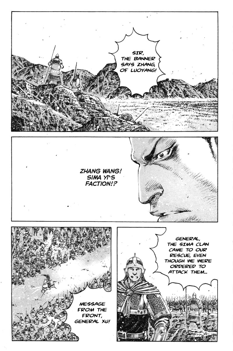 Read The Ravages of Time EN Manga Online