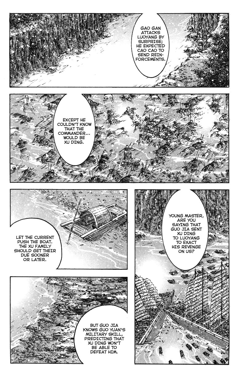 Read The Ravages of Time EN Manga Online