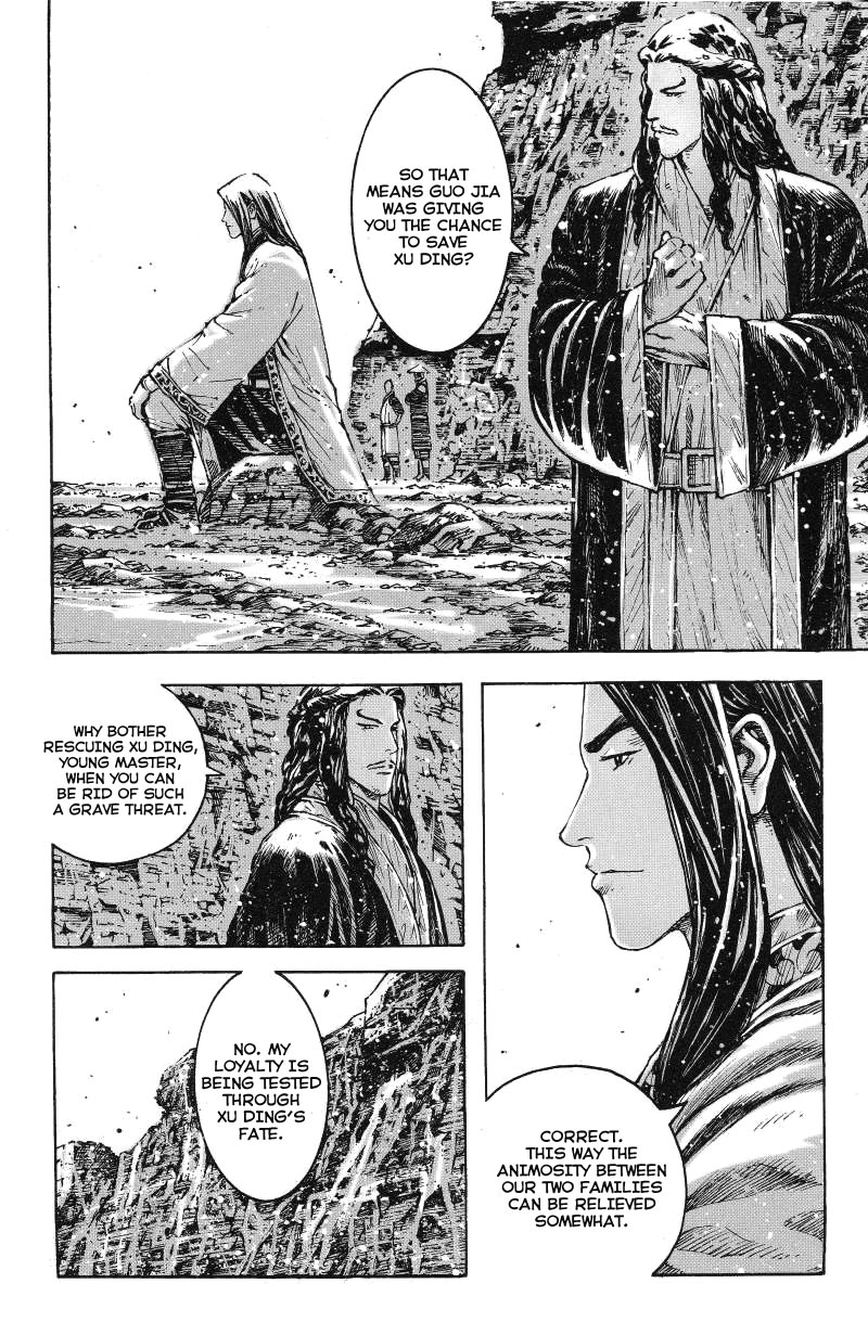 Read The Ravages of Time EN Manga Online