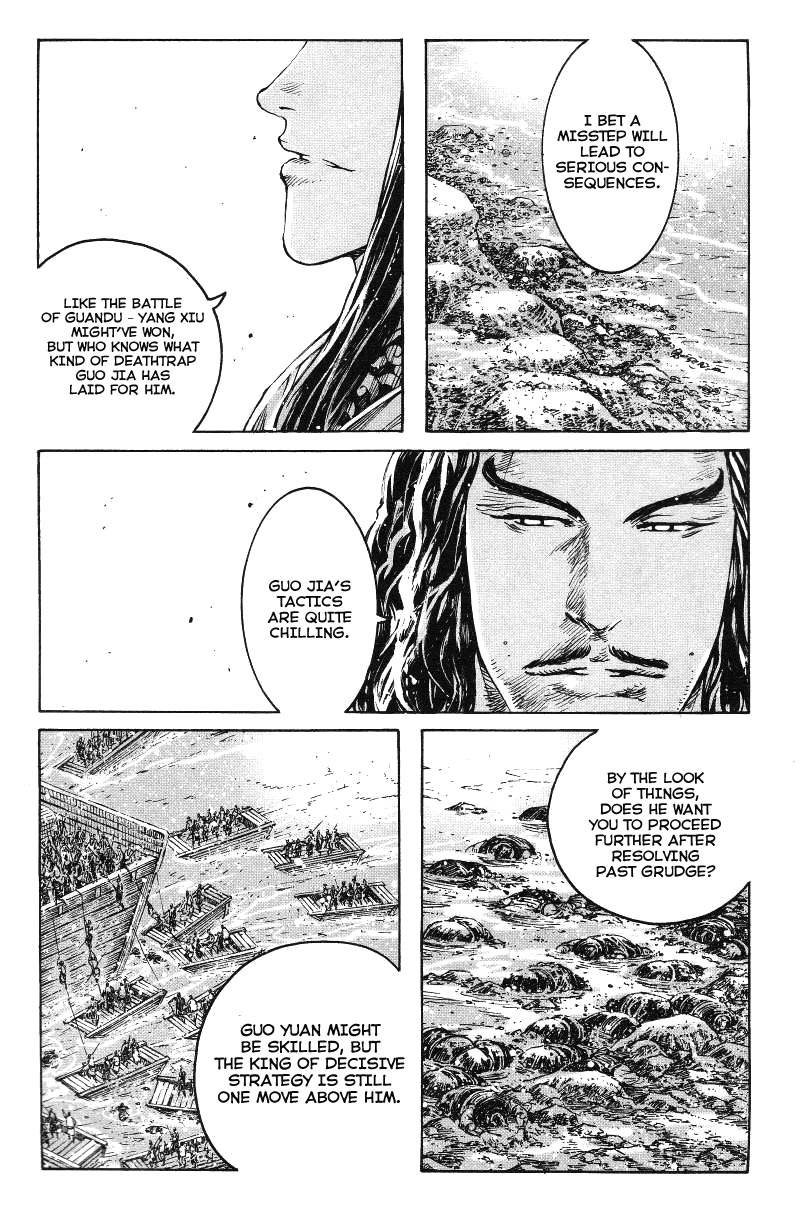 Read The Ravages of Time EN Manga Online