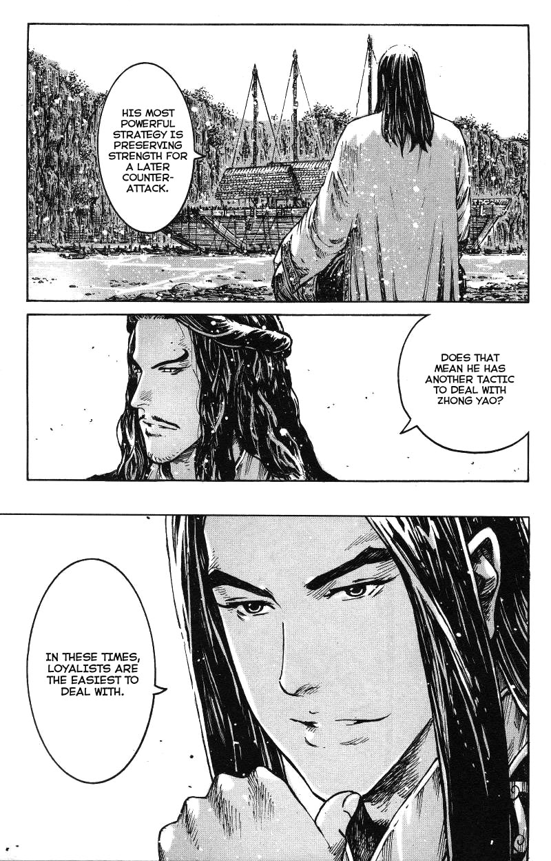 Read The Ravages of Time EN Manga Online