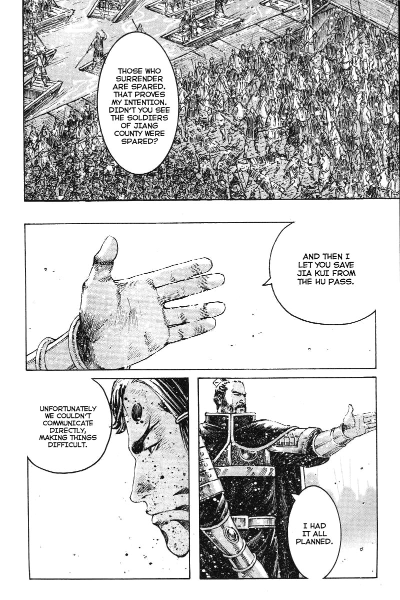 Read The Ravages of Time EN Manga Online