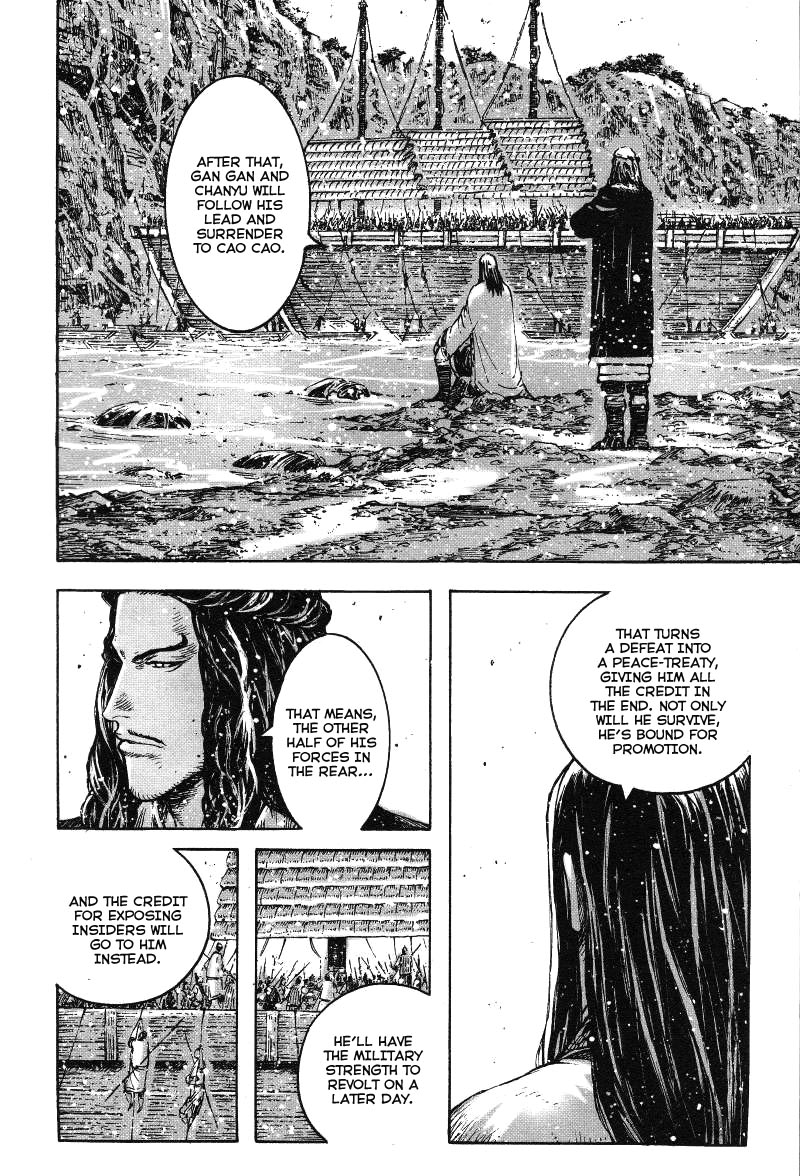 Read The Ravages of Time EN Manga Online