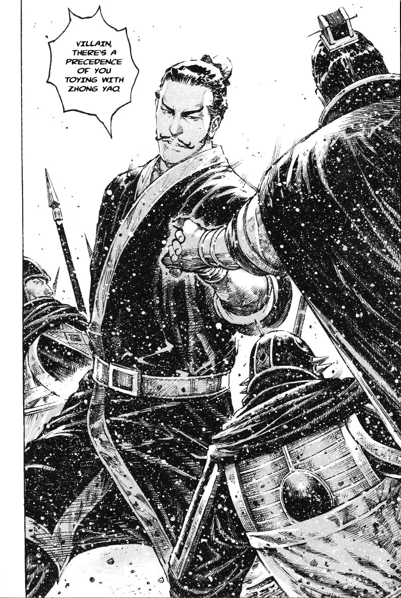 Read The Ravages of Time EN Manga Online