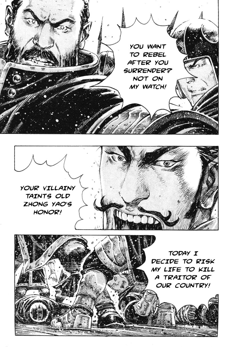 Read The Ravages of Time EN Manga Online