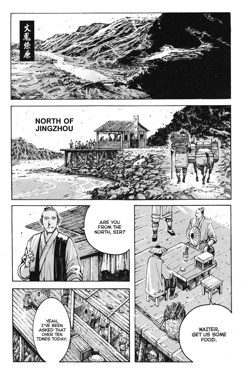 Read The Ravages of Time EN Manga Online
