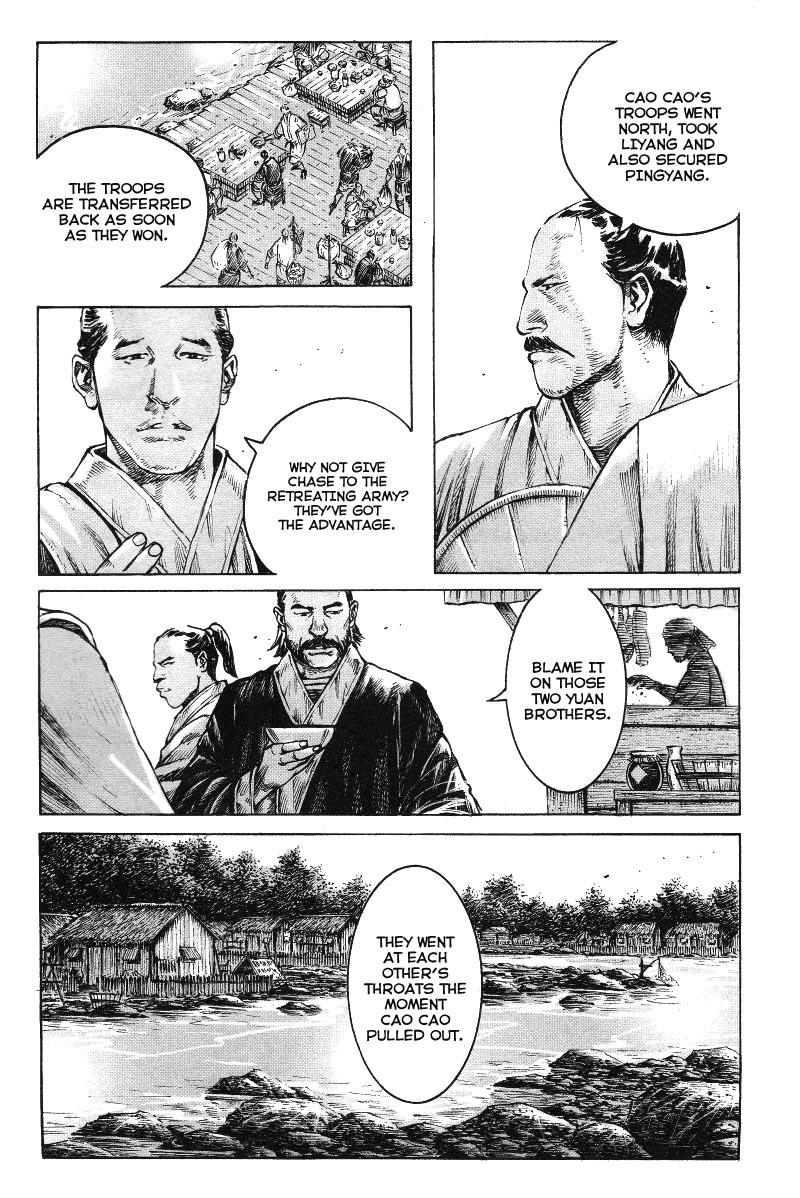 Read The Ravages of Time EN Manga Online