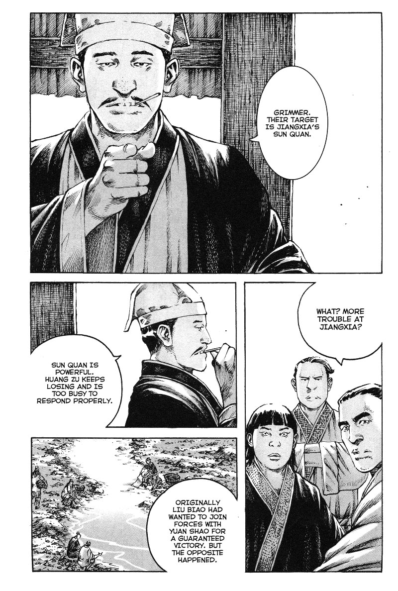 Read The Ravages of Time EN Manga Online