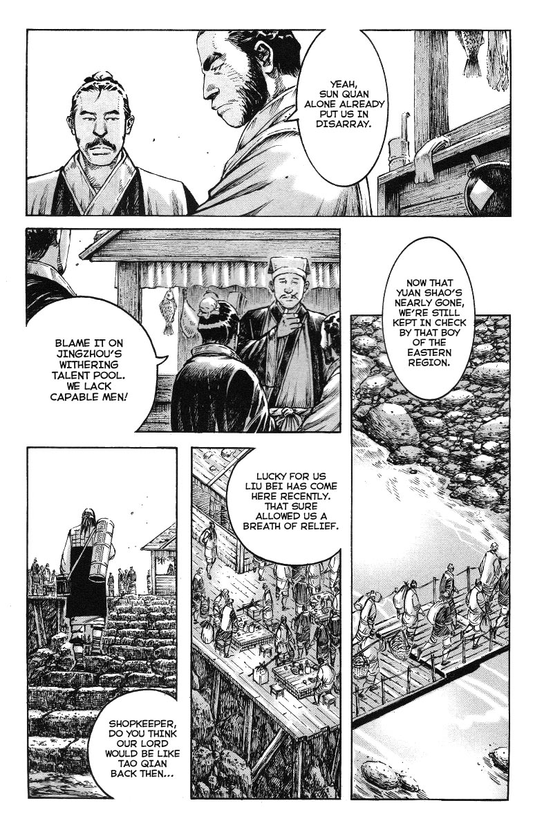 Read The Ravages of Time EN Manga Online