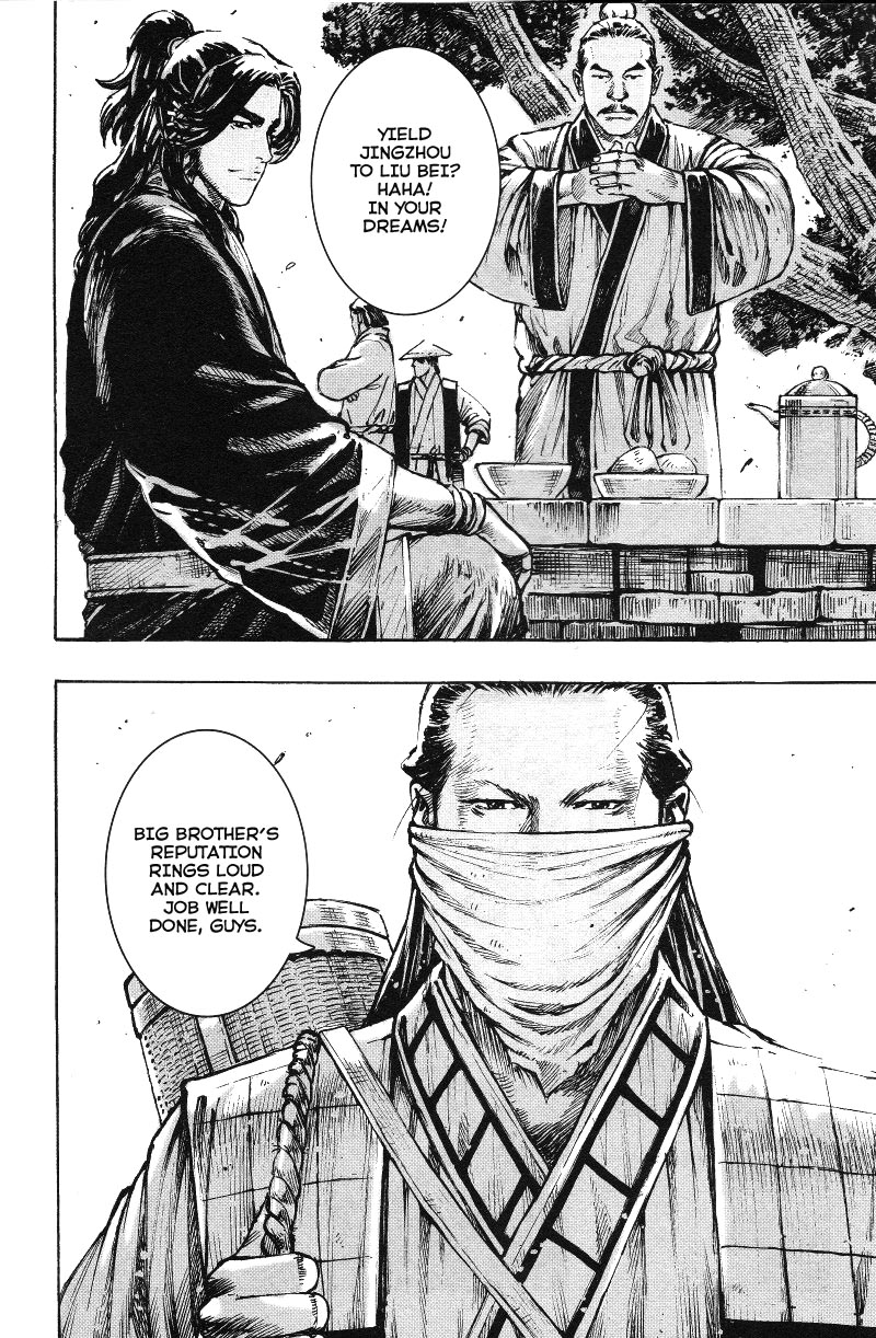 Read The Ravages of Time EN Manga Online