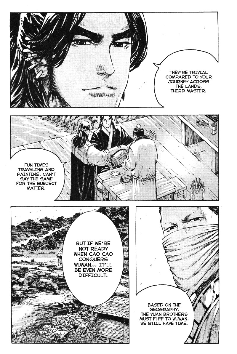Read The Ravages of Time EN Manga Online