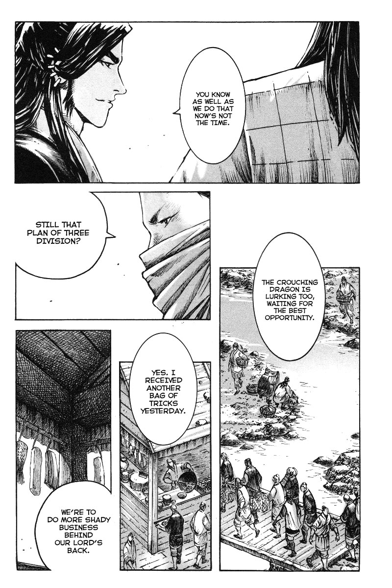 Read The Ravages of Time EN Manga Online