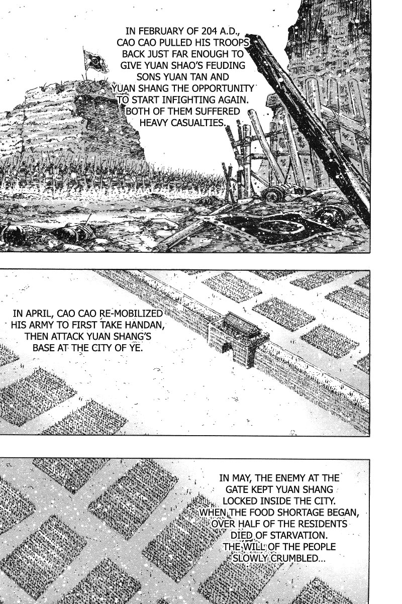 Read The Ravages of Time EN Manga Online
