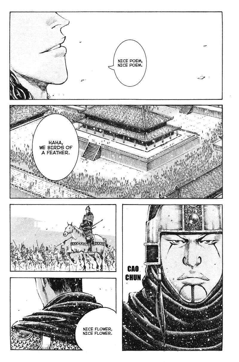 Read The Ravages of Time EN Manga Online