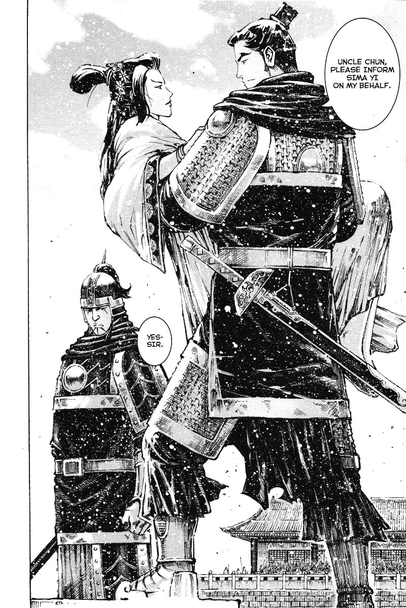 Read The Ravages of Time EN Manga Online