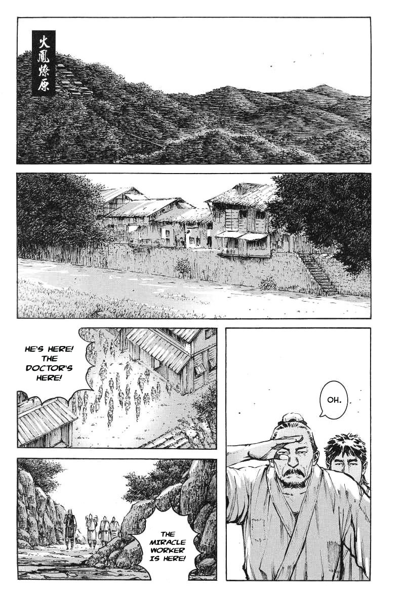 Read The Ravages of Time EN Manga Online