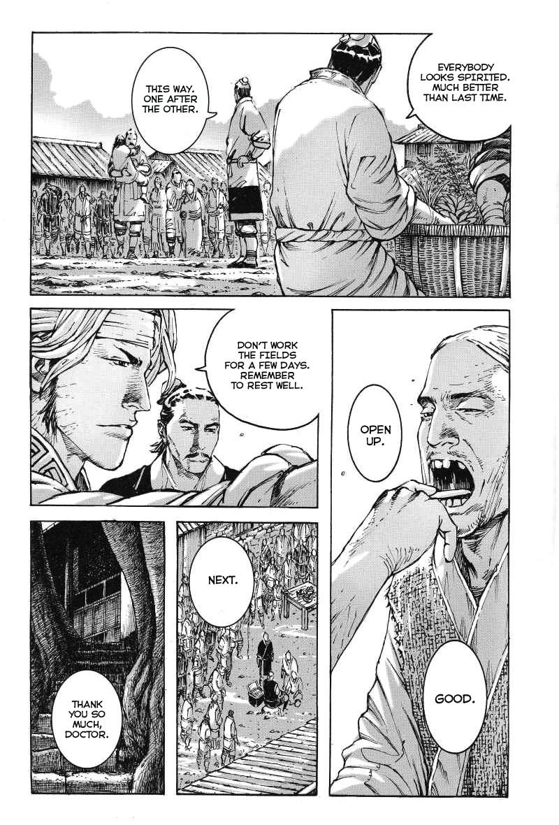 Read The Ravages of Time EN Manga Online