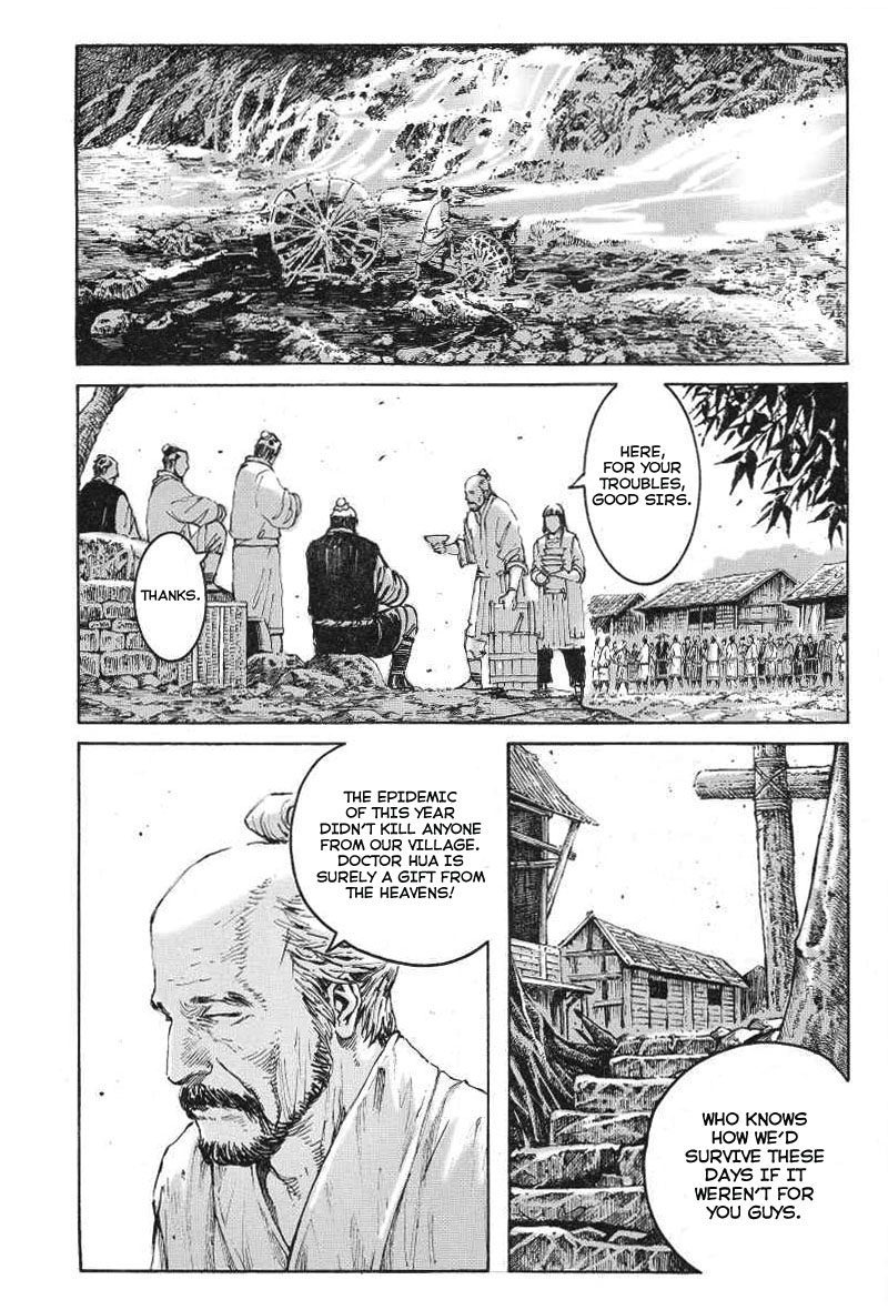 Read The Ravages of Time EN Manga Online