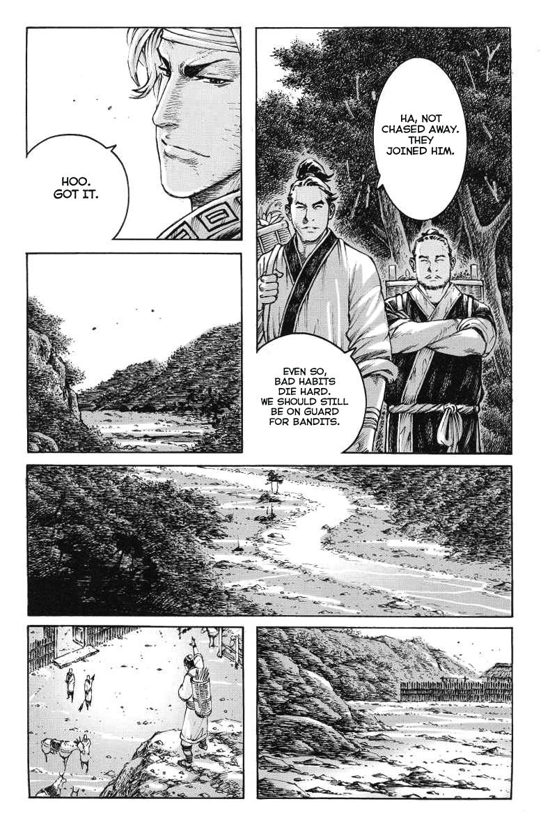 Read The Ravages of Time EN Manga Online