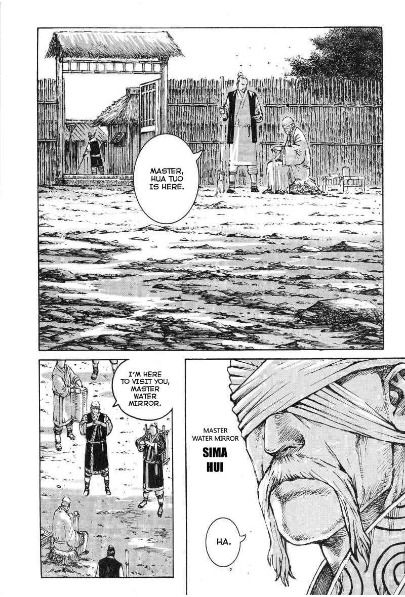 Read The Ravages of Time EN Manga Online