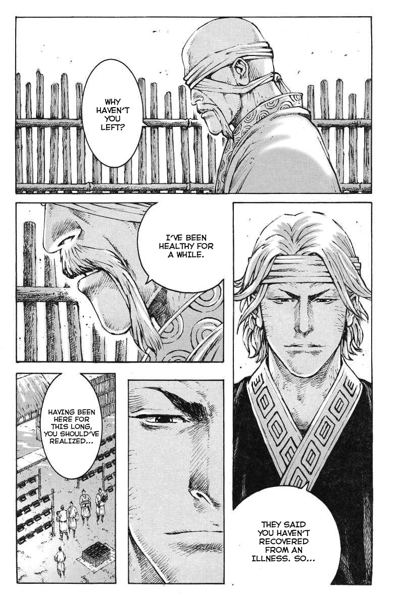 Read The Ravages of Time EN Manga Online