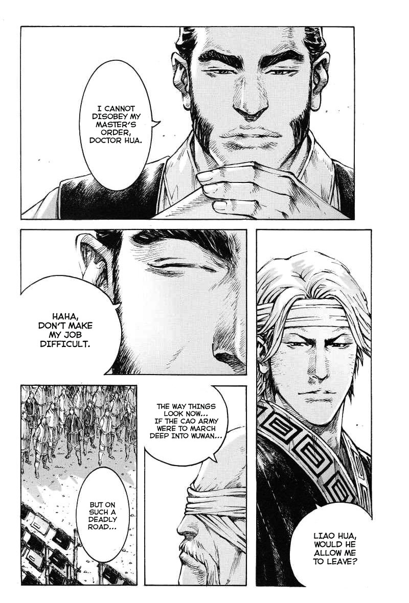 Read The Ravages of Time EN Manga Online