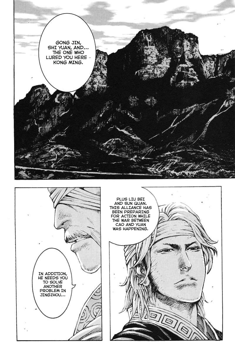 Read The Ravages of Time EN Manga Online