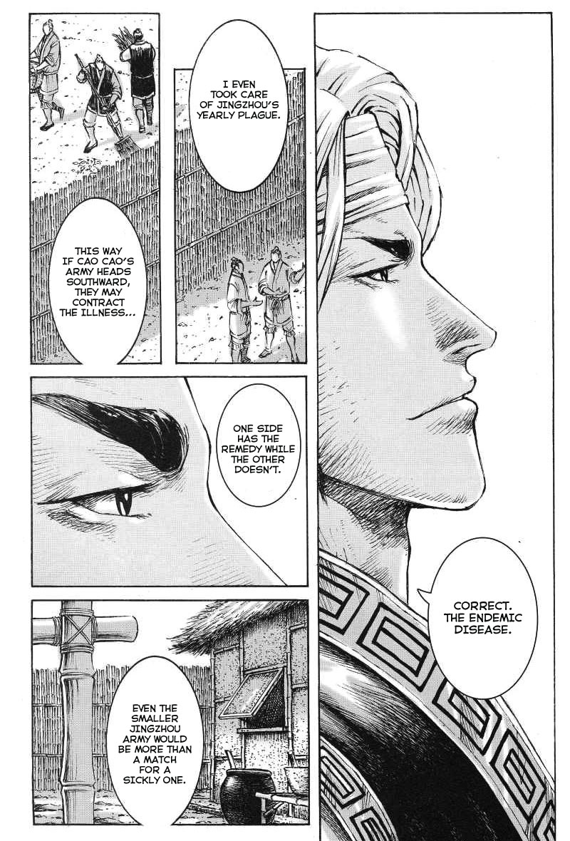 Read The Ravages of Time EN Manga Online