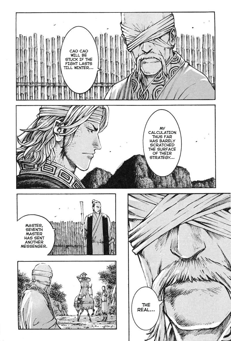 Read The Ravages of Time EN Manga Online
