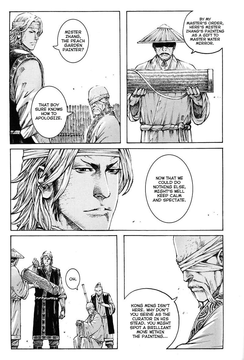 Read The Ravages of Time EN Manga Online