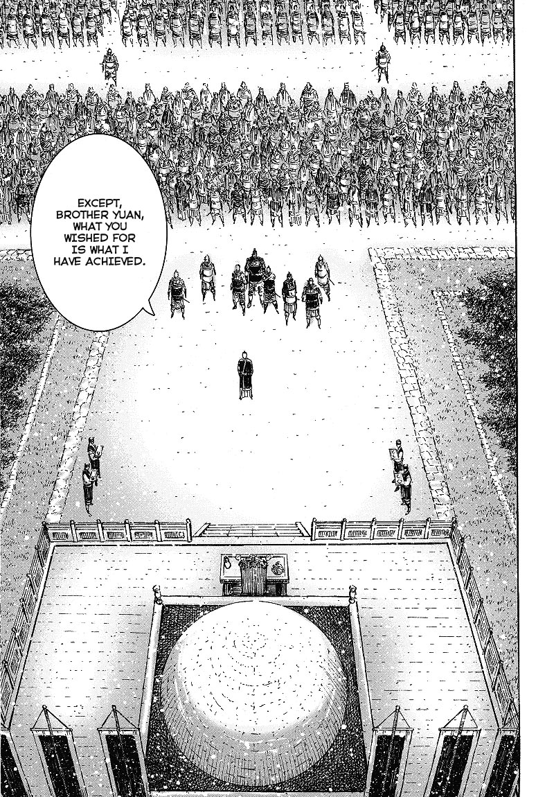 Read The Ravages of Time EN Manga Online