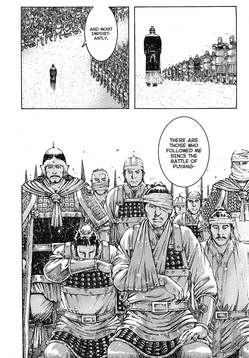 Read The Ravages of Time EN Manga Online