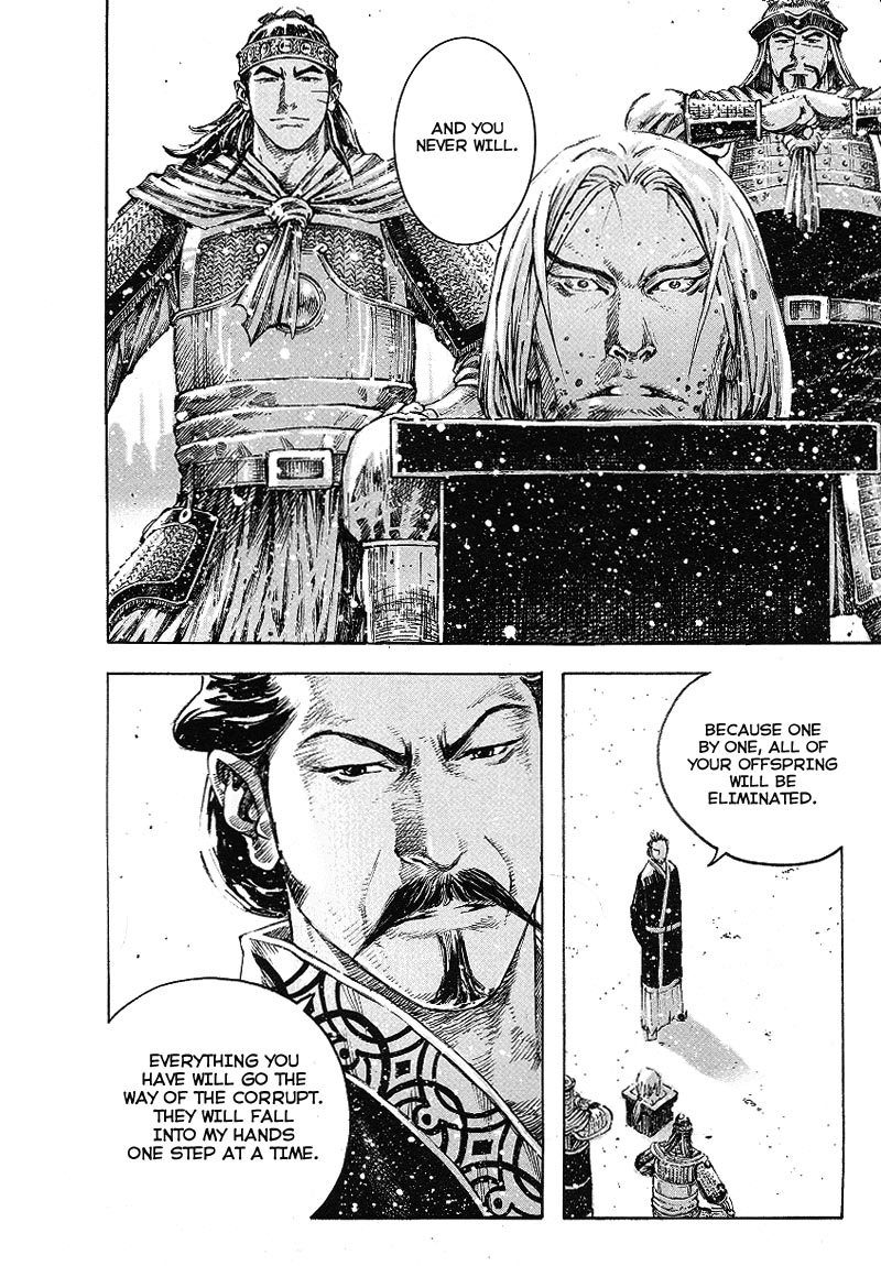 Read The Ravages of Time EN Manga Online