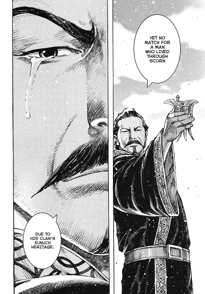 Read The Ravages of Time EN Manga Online
