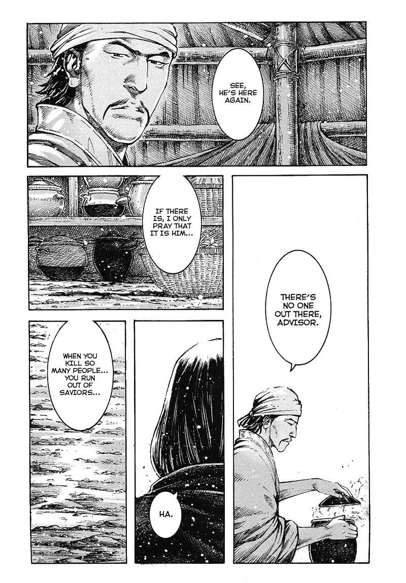 Read The Ravages of Time EN Manga Online