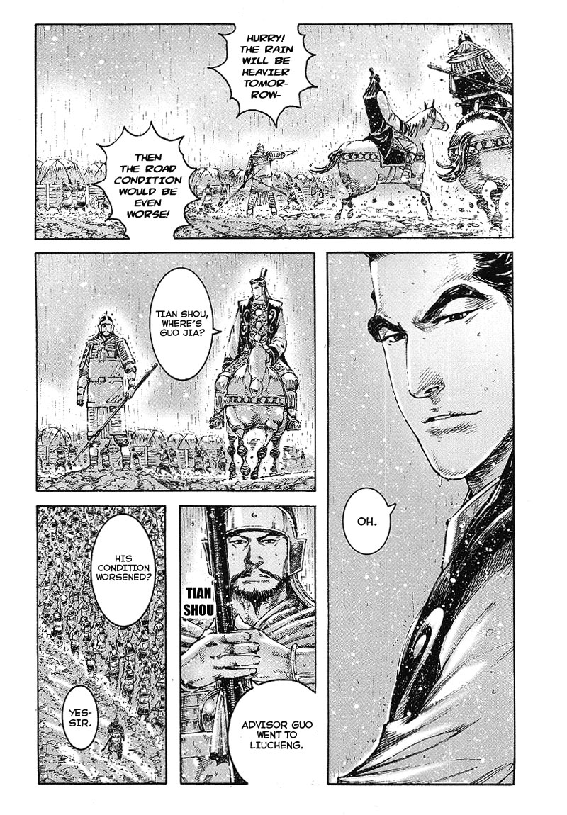 Read The Ravages of Time EN Manga Online