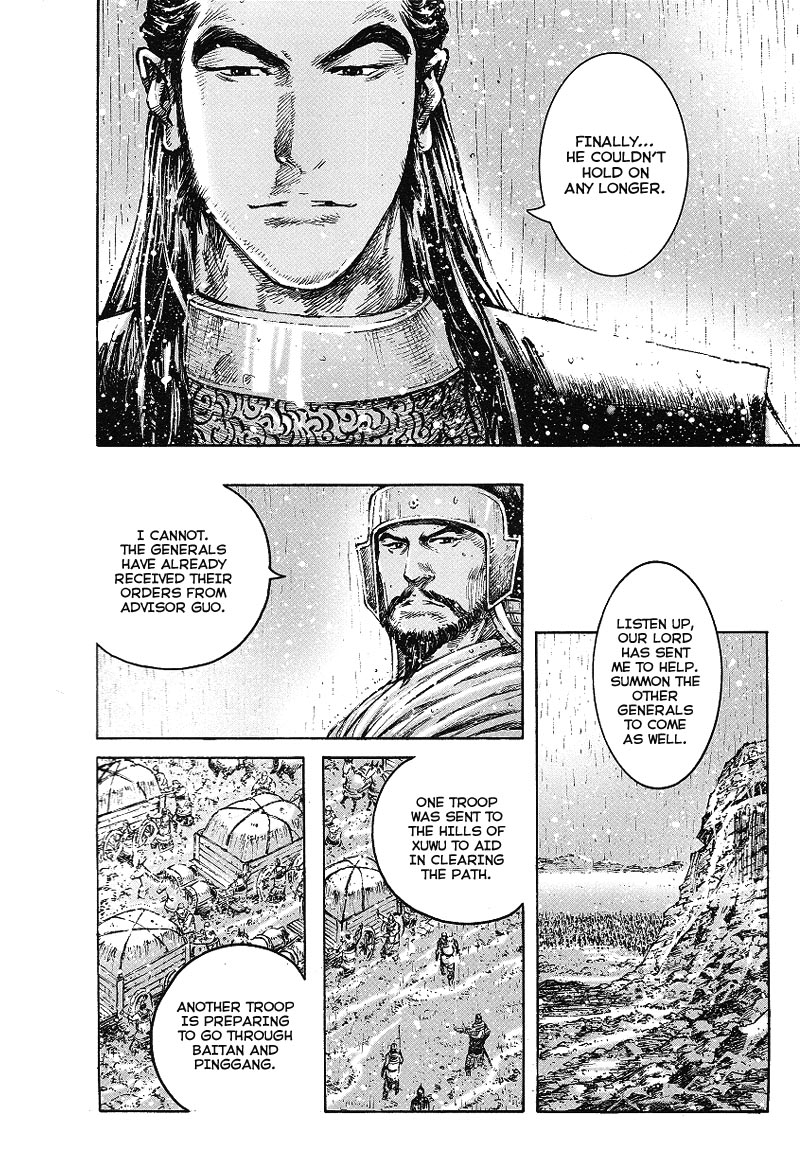 Read The Ravages of Time EN Manga Online