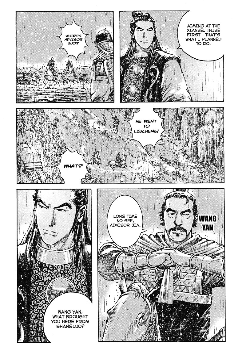 Read The Ravages of Time EN Manga Online