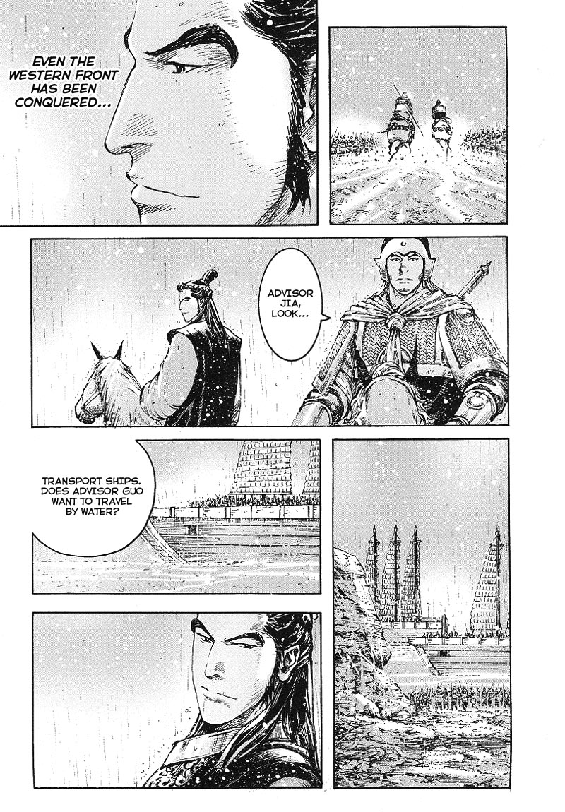 Read The Ravages of Time EN Manga Online