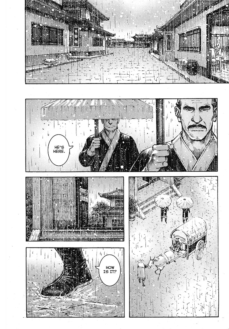 Read The Ravages of Time EN Manga Online