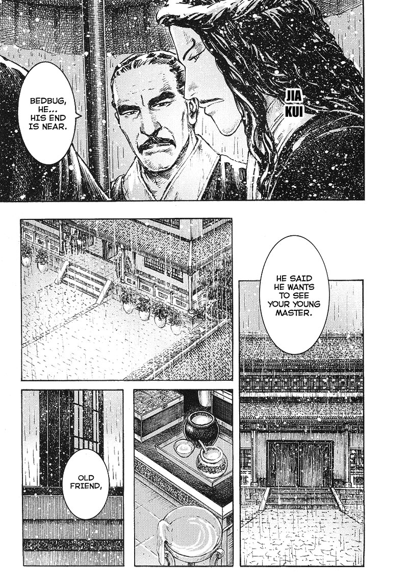 Read The Ravages of Time EN Manga Online